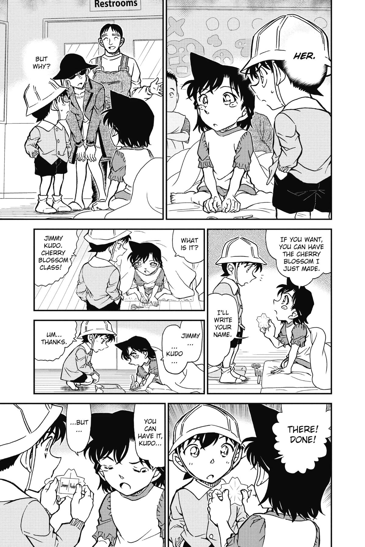 Case Closed Chapter 923 - Page 15