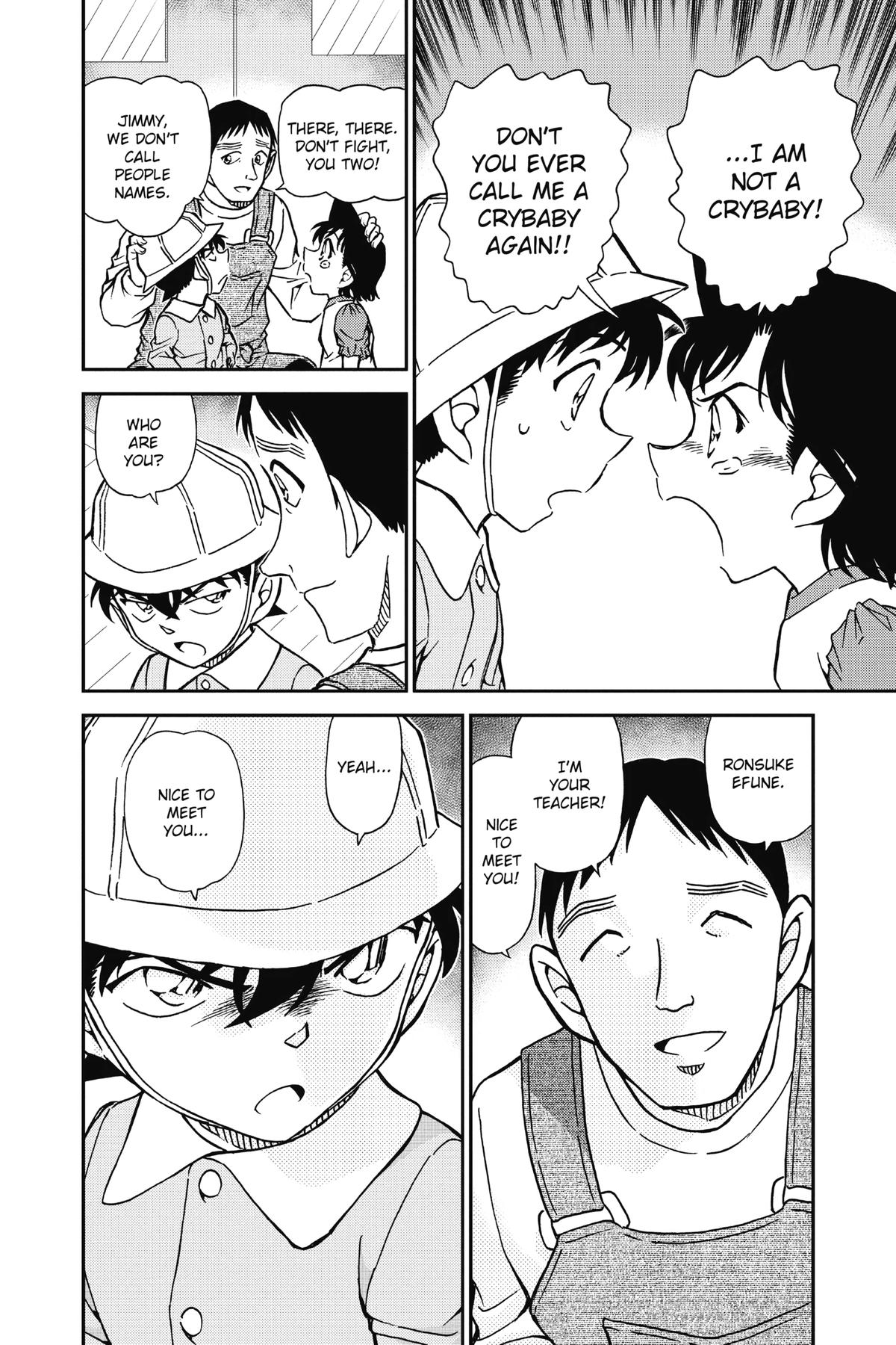 Case Closed Chapter 923 - Page 16