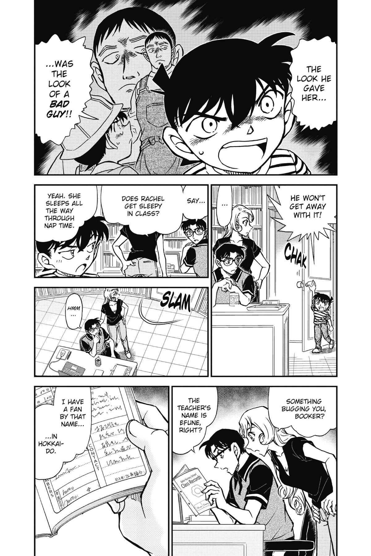 Case Closed Chapter 924 - Page 5
