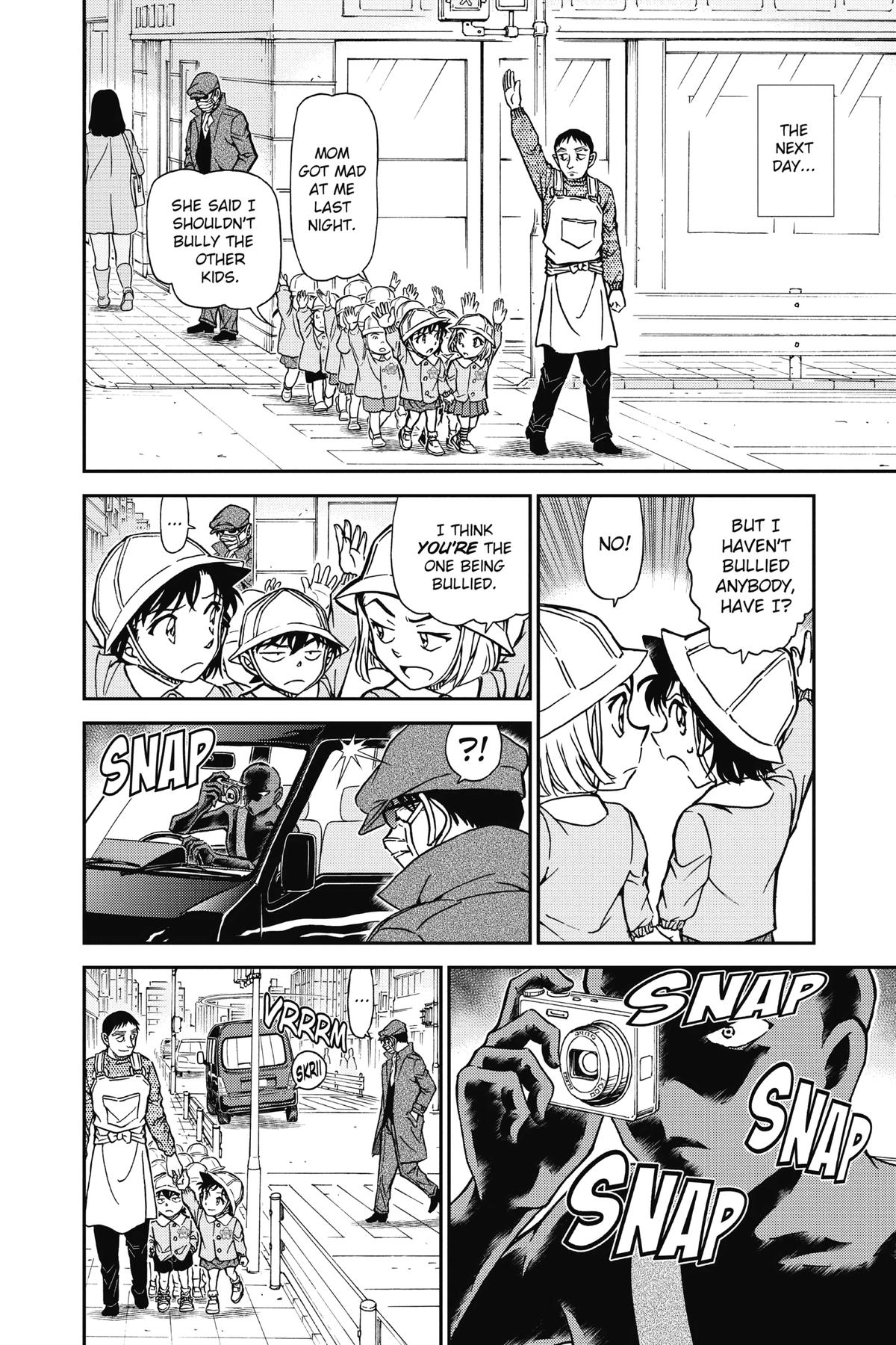 Case Closed Chapter 924 - Page 6