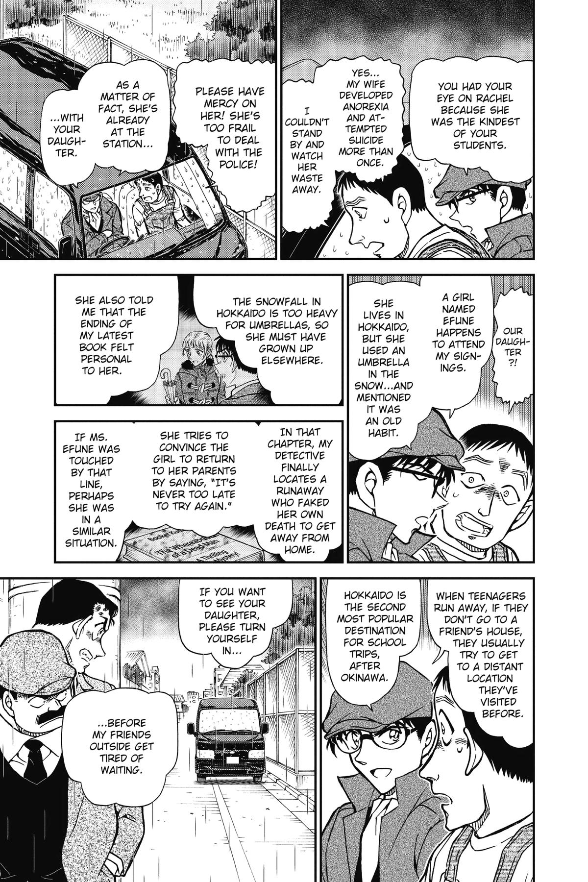 Case Closed Chapter 924 - Page 13