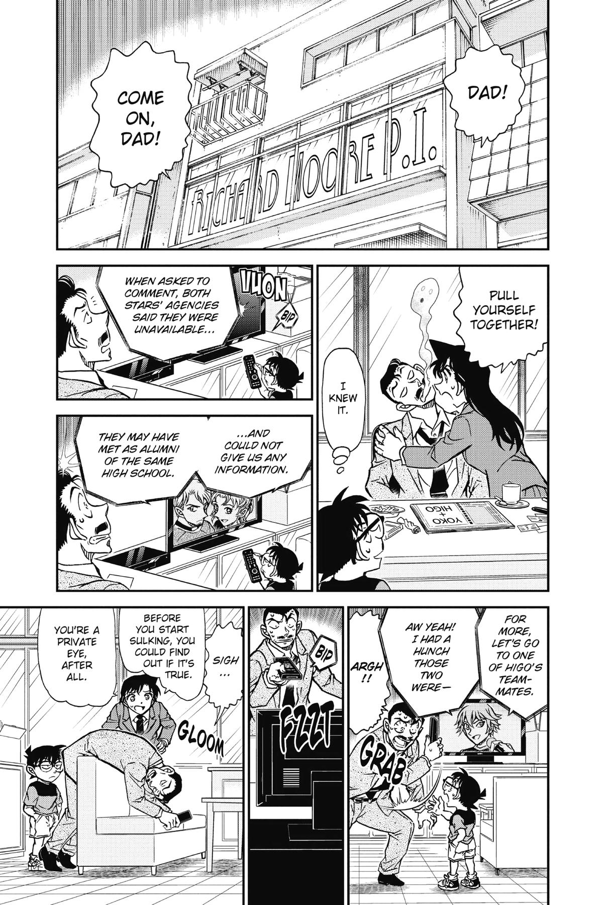Case Closed Chapter 925 - Page 5