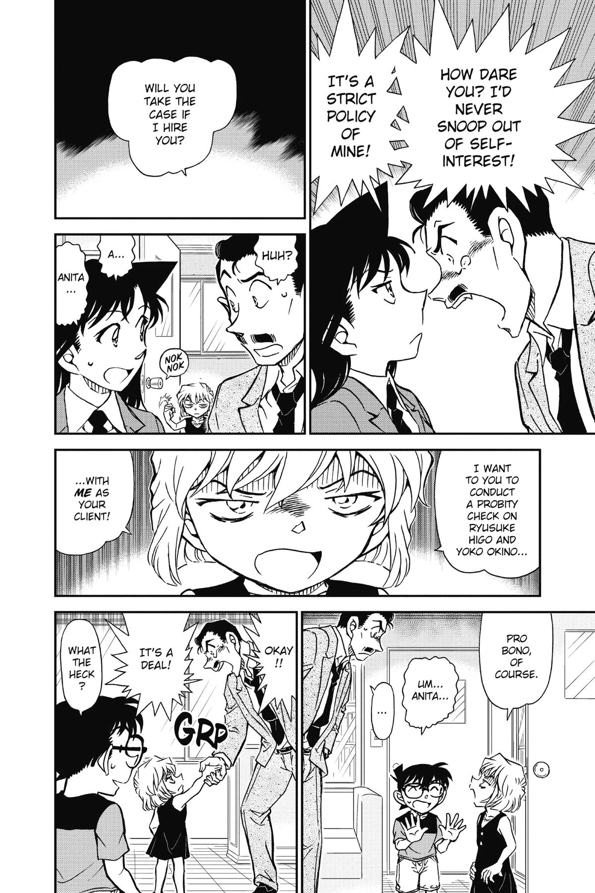 Case Closed Chapter 925 - Page 6