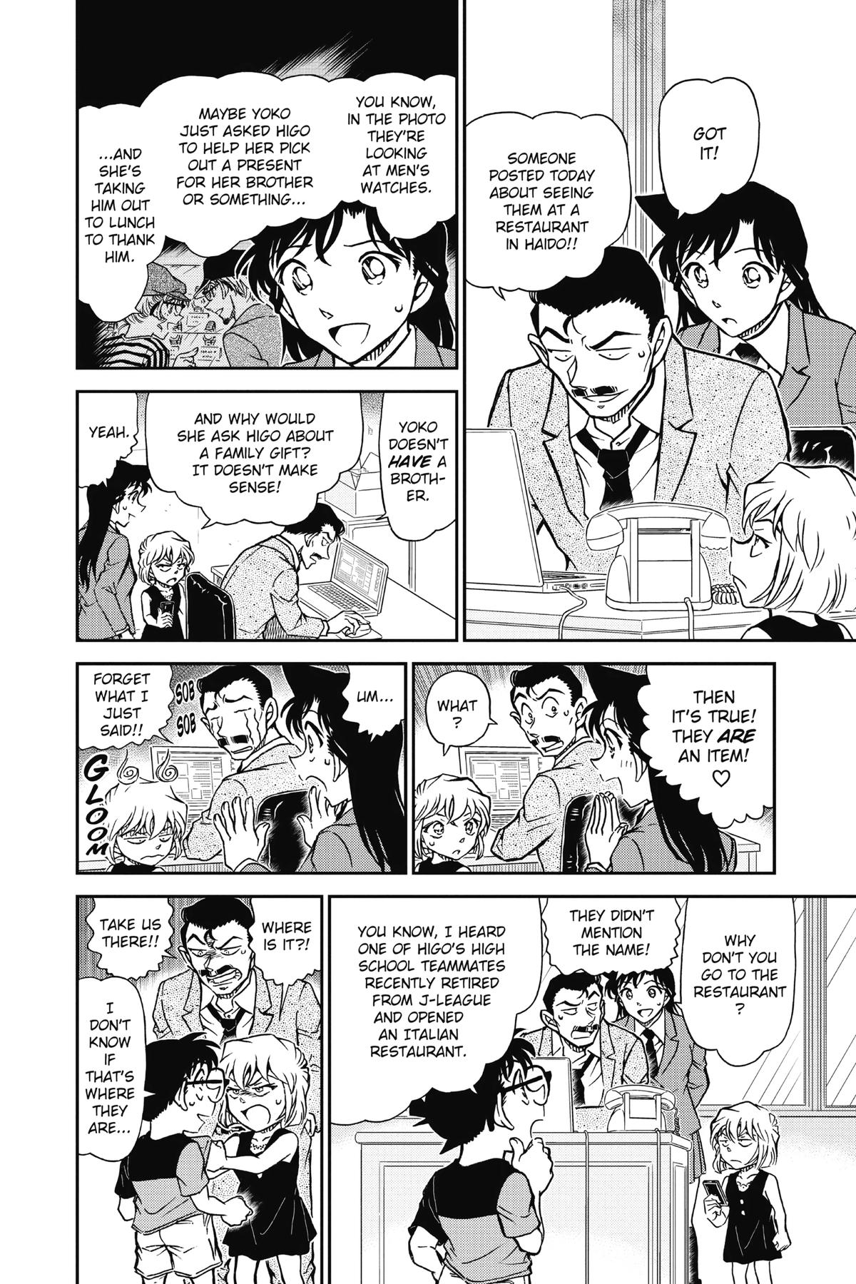 Case Closed Chapter 925 - Page 8