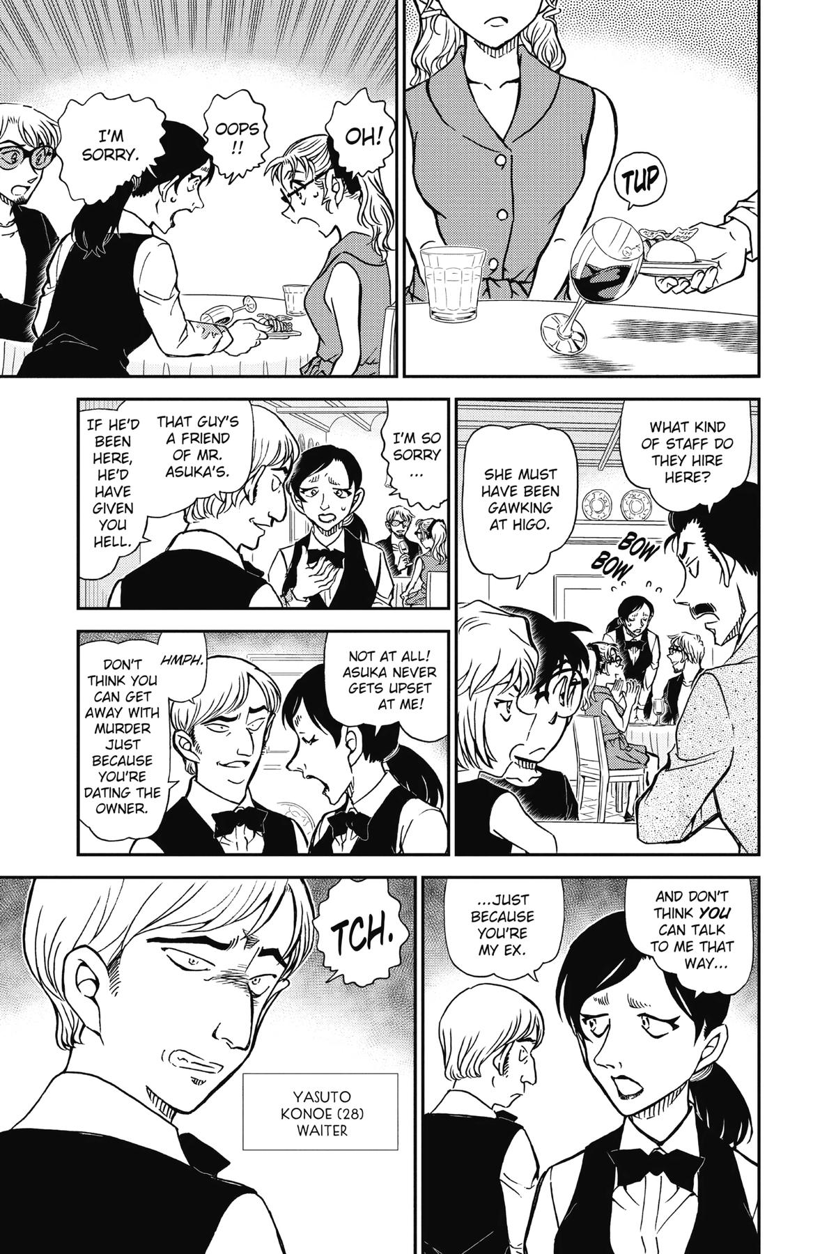 Case Closed Chapter 925 - Page 11