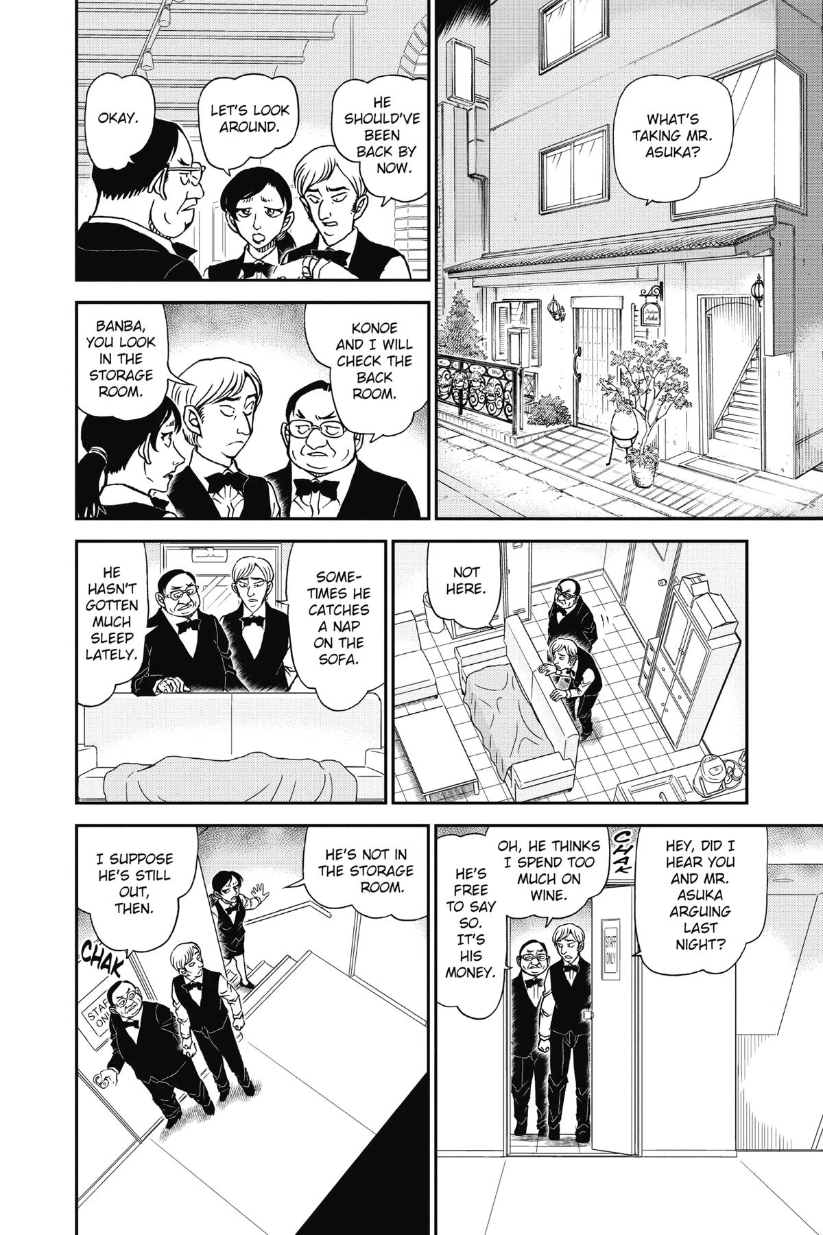 Case Closed Chapter 925 - Page 12