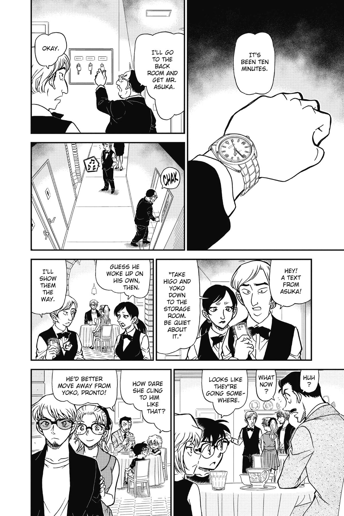 Case Closed Chapter 925 - Page 14