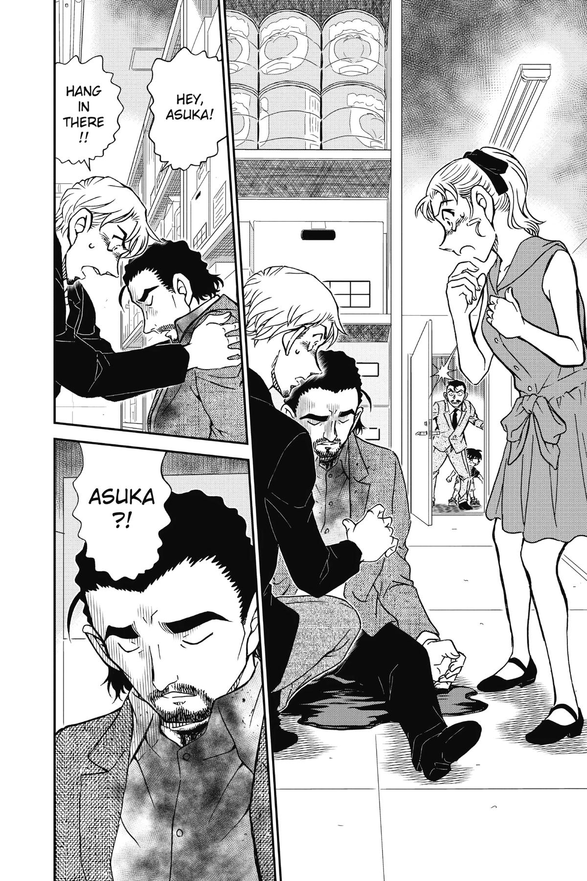Case Closed Chapter 925 - Page 16