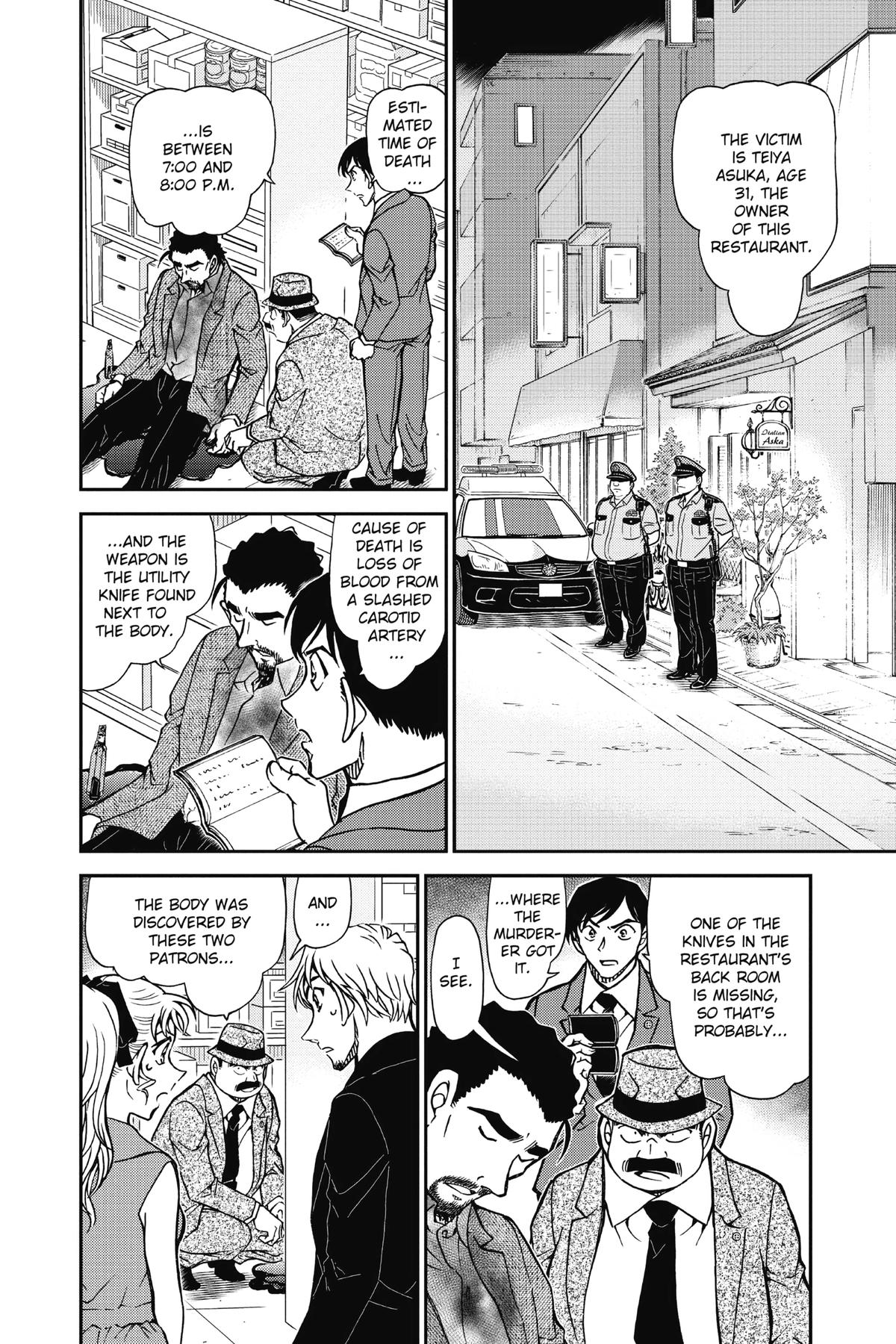 Case Closed Chapter 926 - Page 2