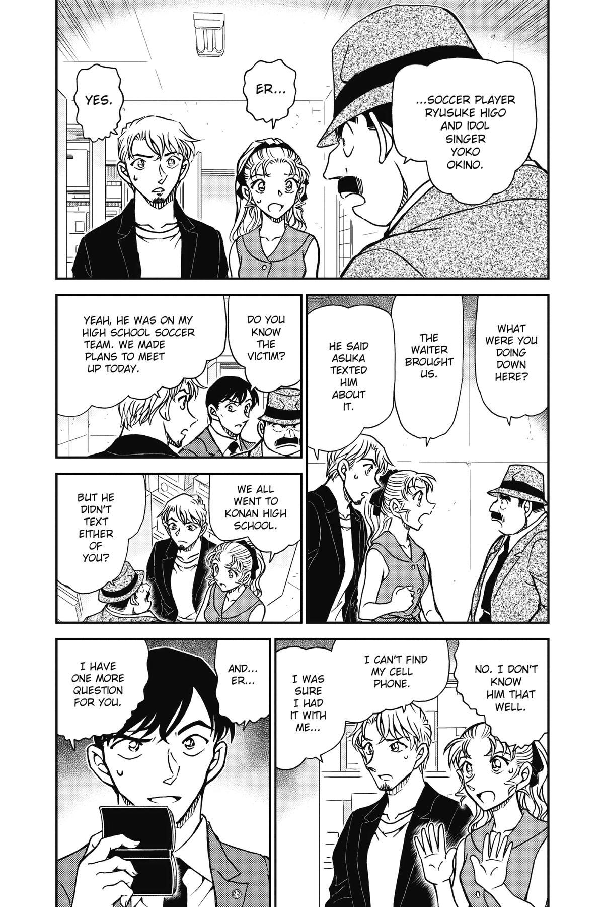 Case Closed Chapter 926 - Page 3