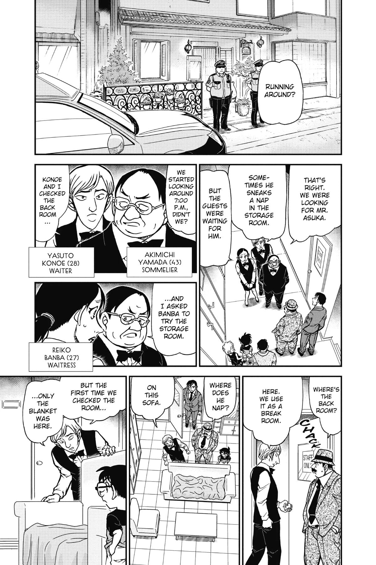 Case Closed Chapter 926 - Page 5