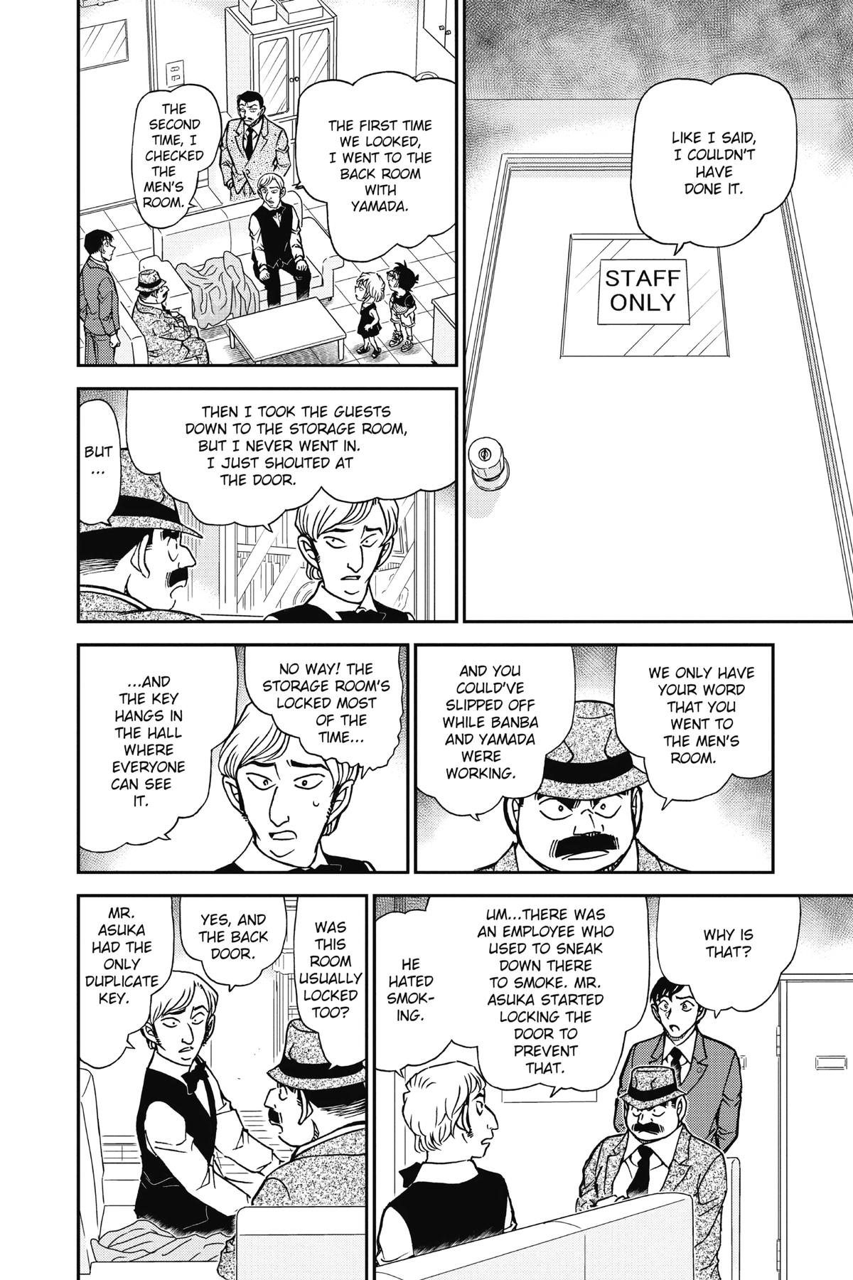 Case Closed Chapter 926 - Page 8