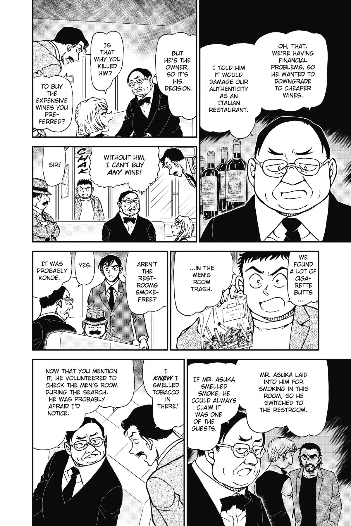 Case Closed Chapter 926 - Page 12