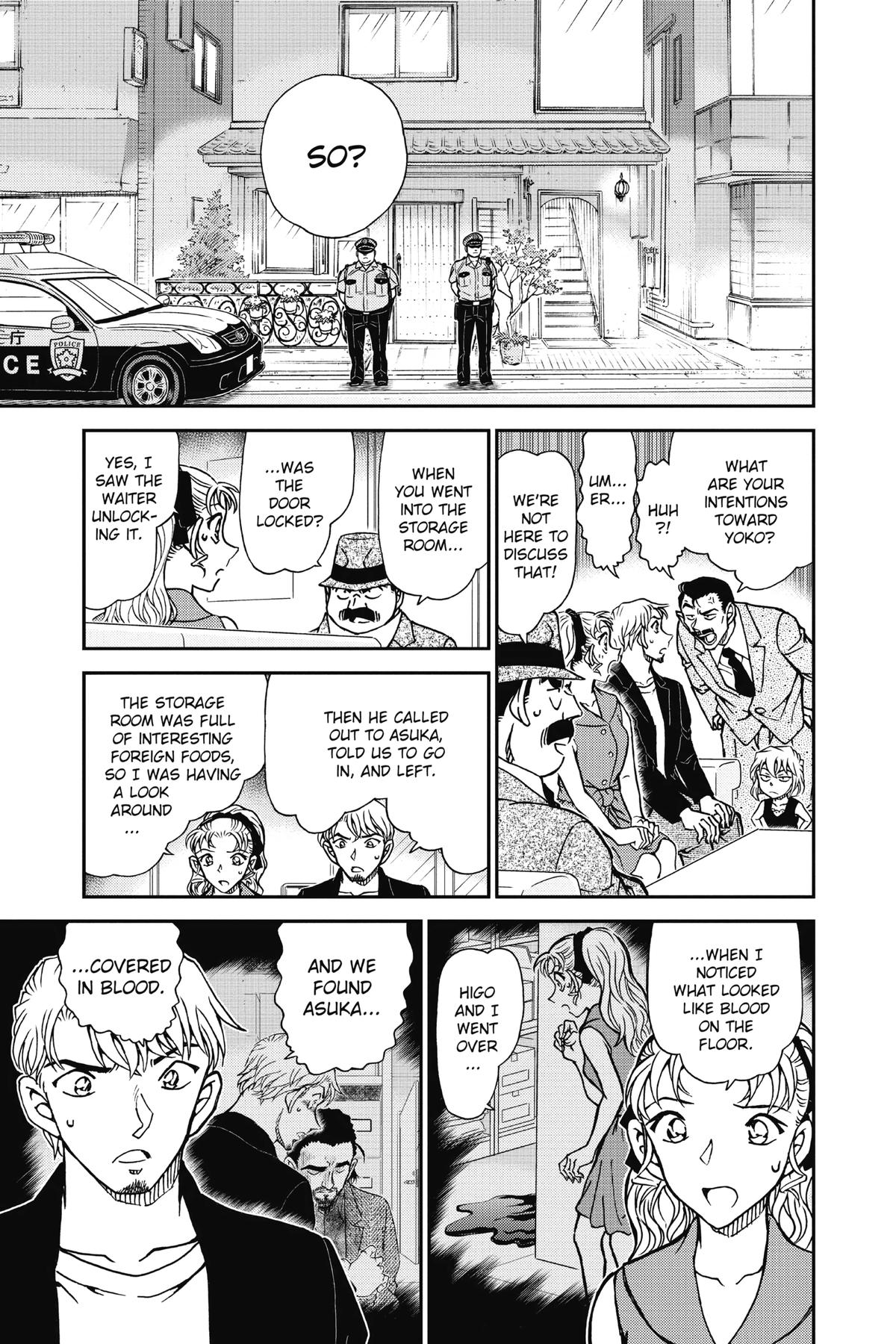 Case Closed Chapter 926 - Page 13