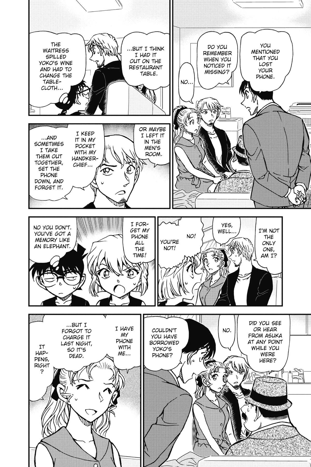 Case Closed Chapter 926 - Page 14