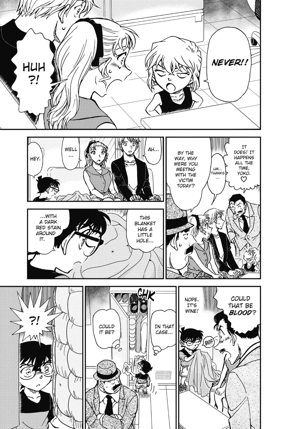 Case Closed Chapter 926 - Page 15