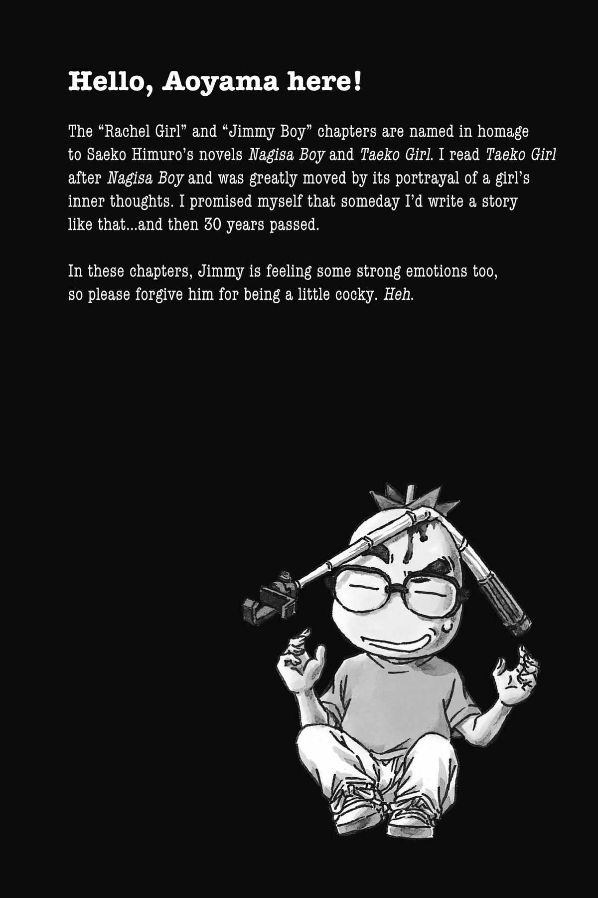 Case Closed Chapter 926 - Page 17