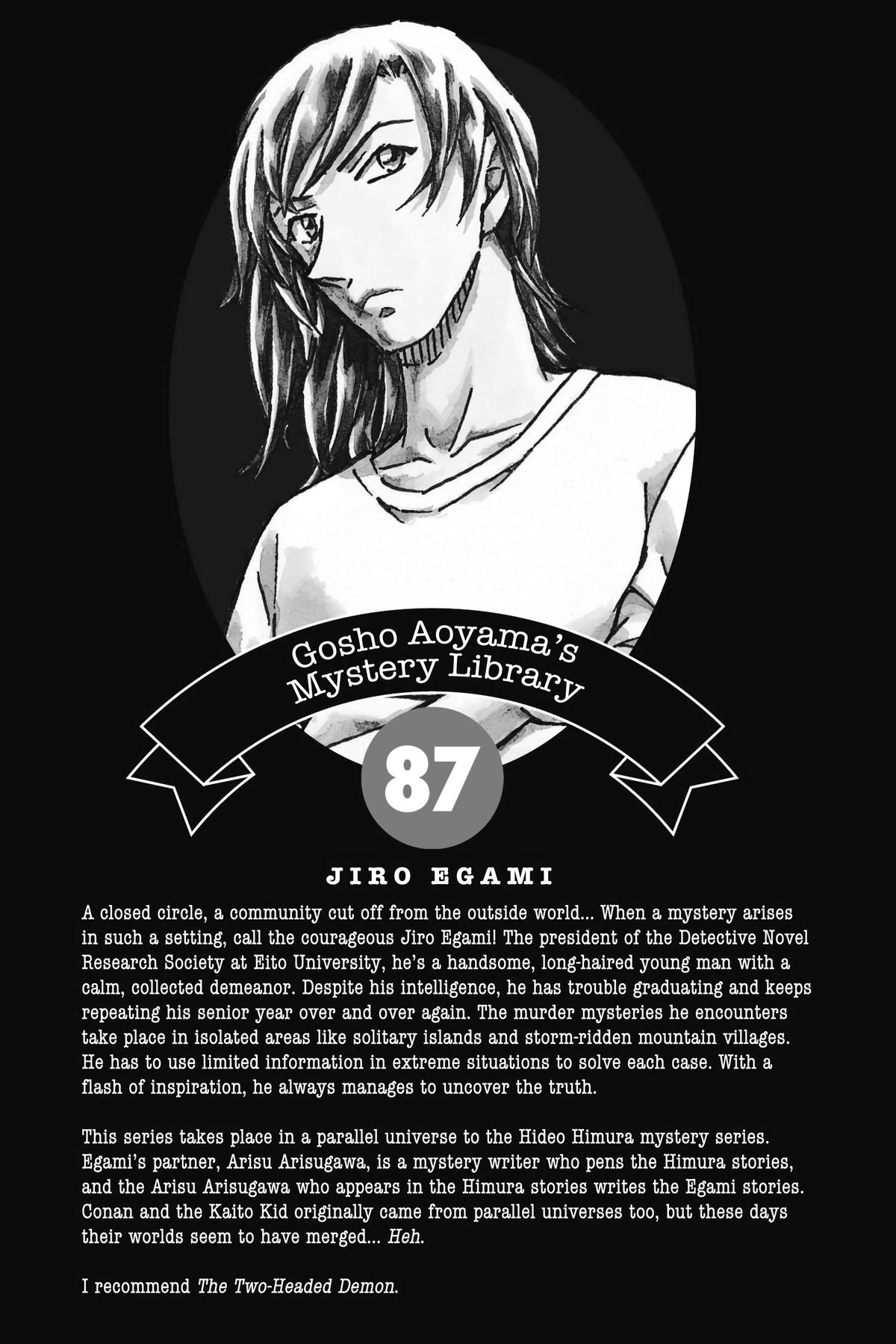 Case Closed Chapter 926 - Page 18