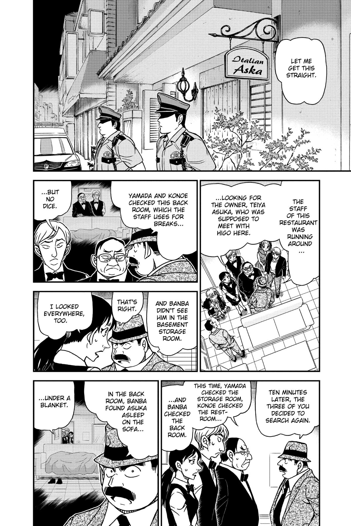 Case Closed Chapter 927 - Page 6