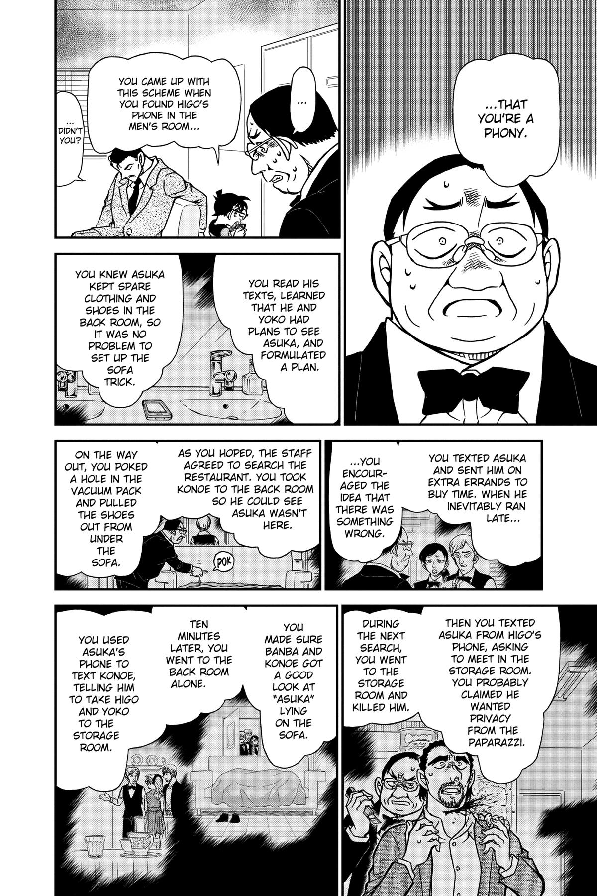 Case Closed Chapter 927 - Page 16