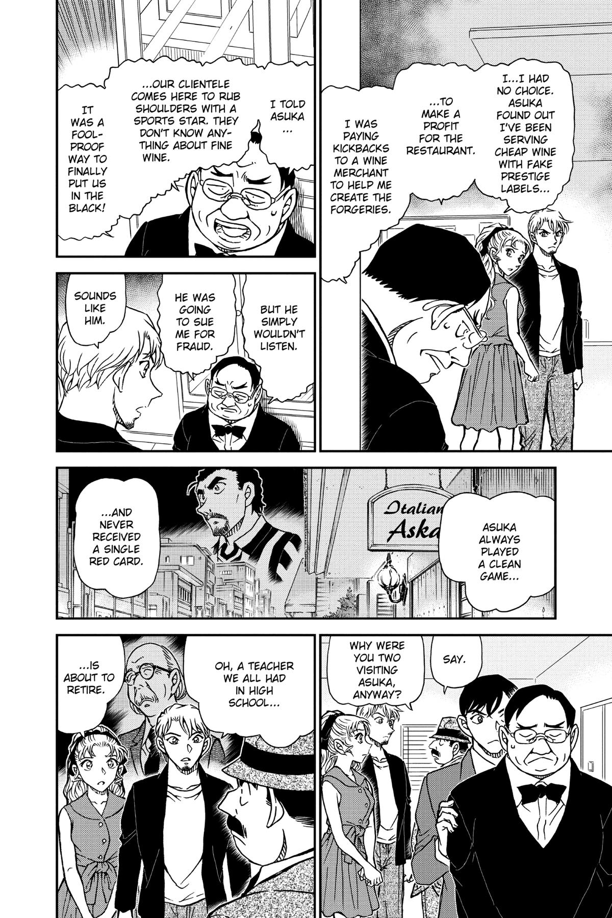 Case Closed Chapter 927 - Page 18