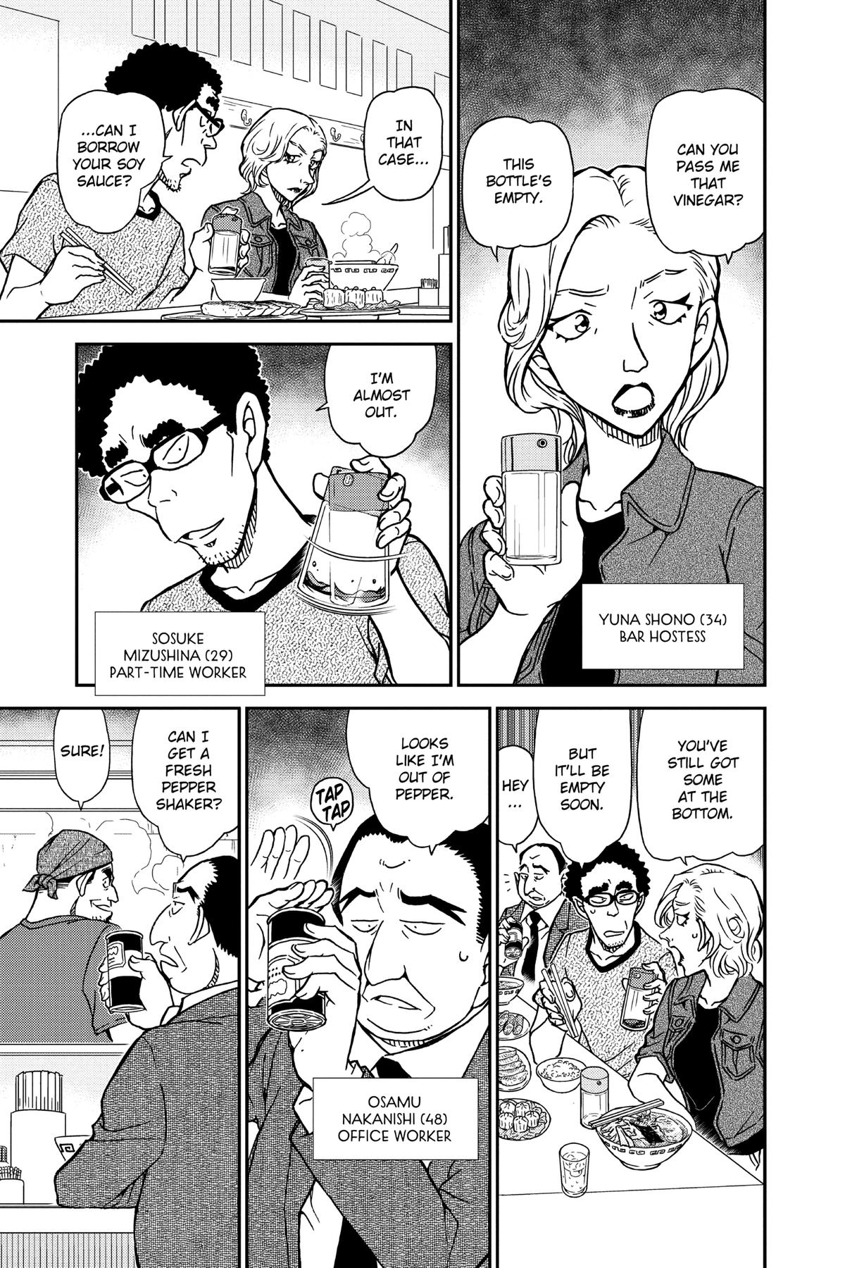 Case Closed Chapter 928 - Page 7