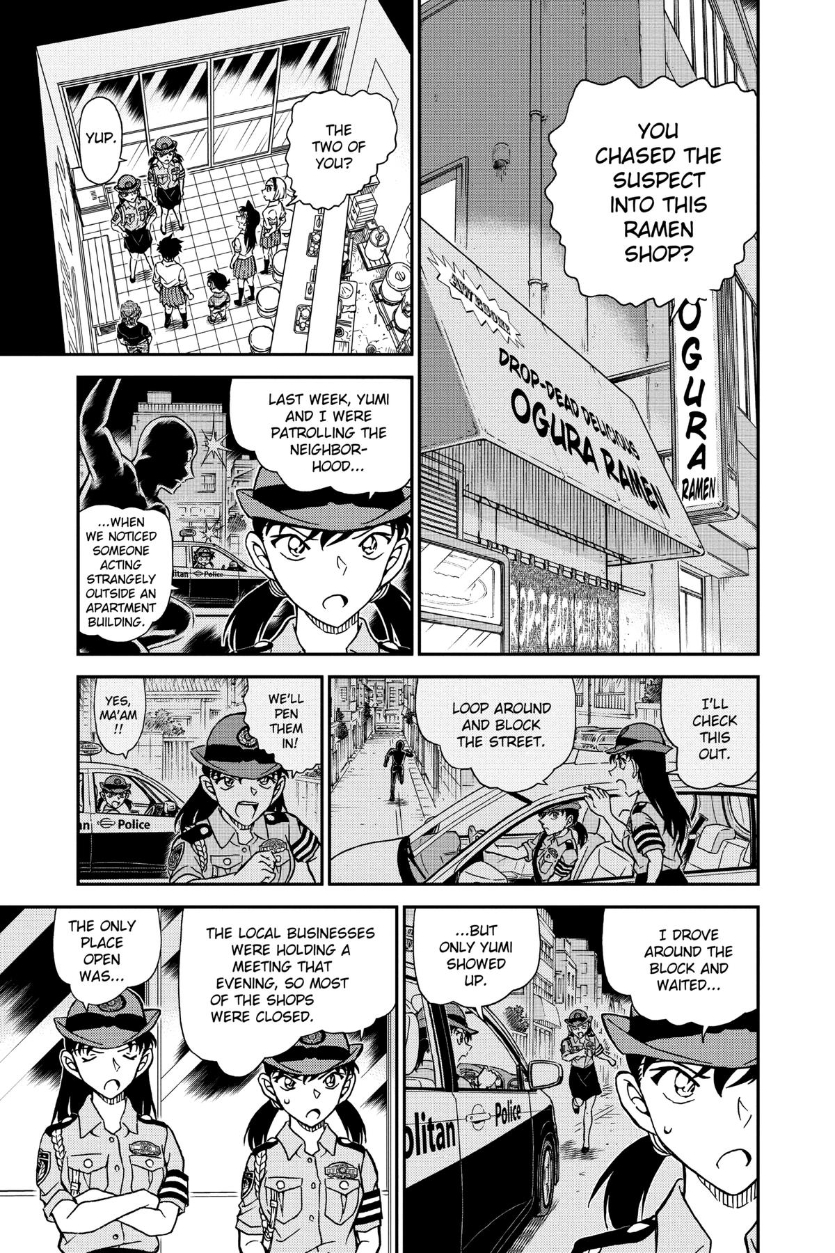Case Closed Chapter 928 - Page 11