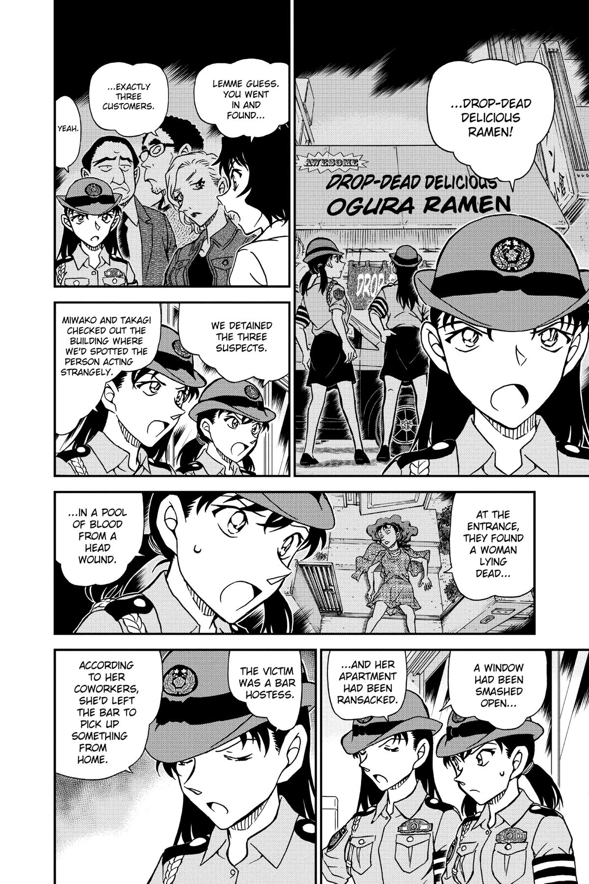 Case Closed Chapter 928 - Page 12