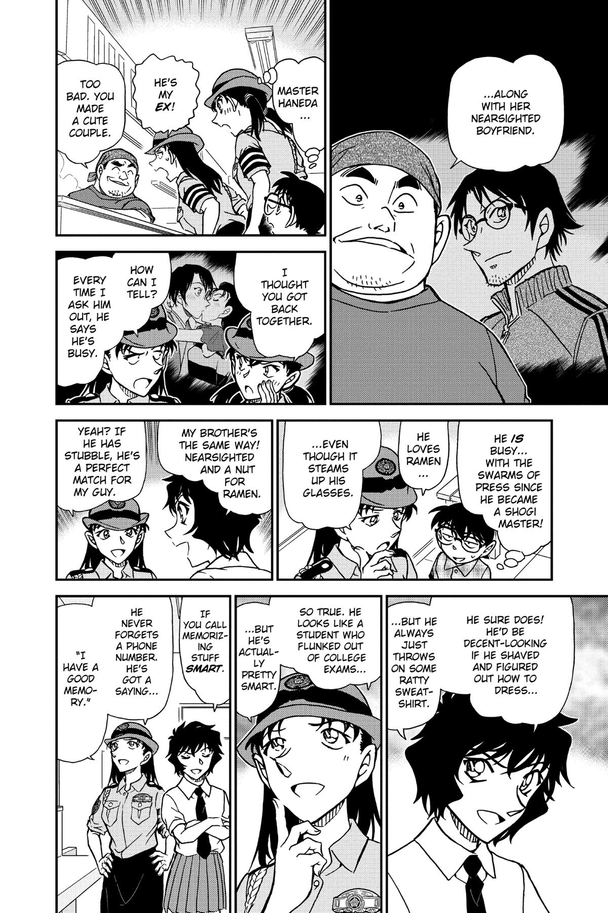 Case Closed Chapter 928 - Page 14