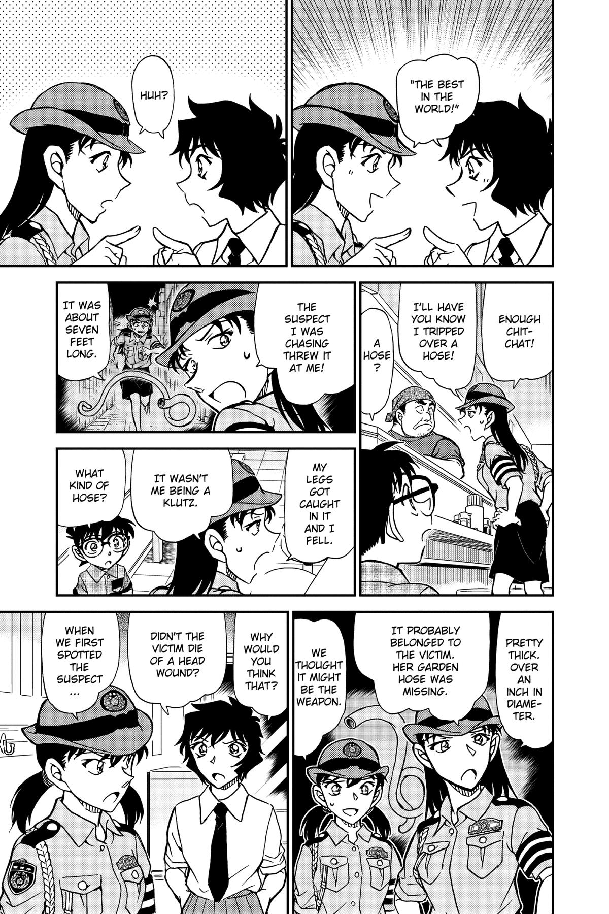 Case Closed Chapter 928 - Page 15