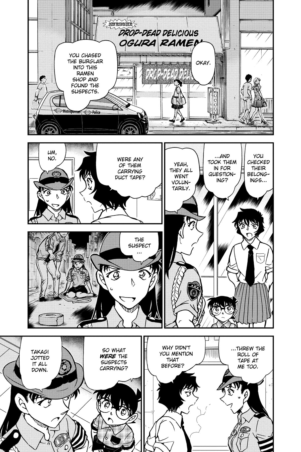 Case Closed Chapter 929 - Page 5