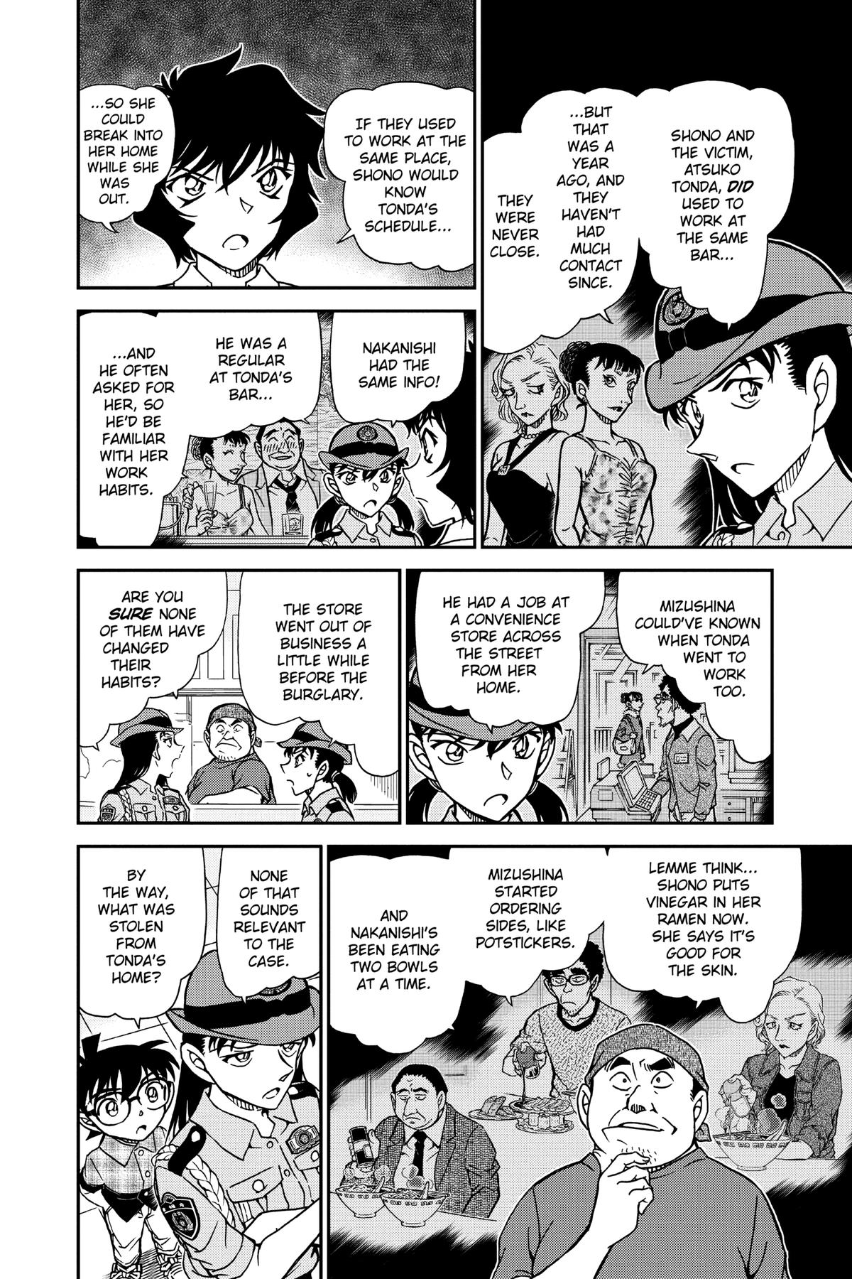 Case Closed Chapter 929 - Page 8
