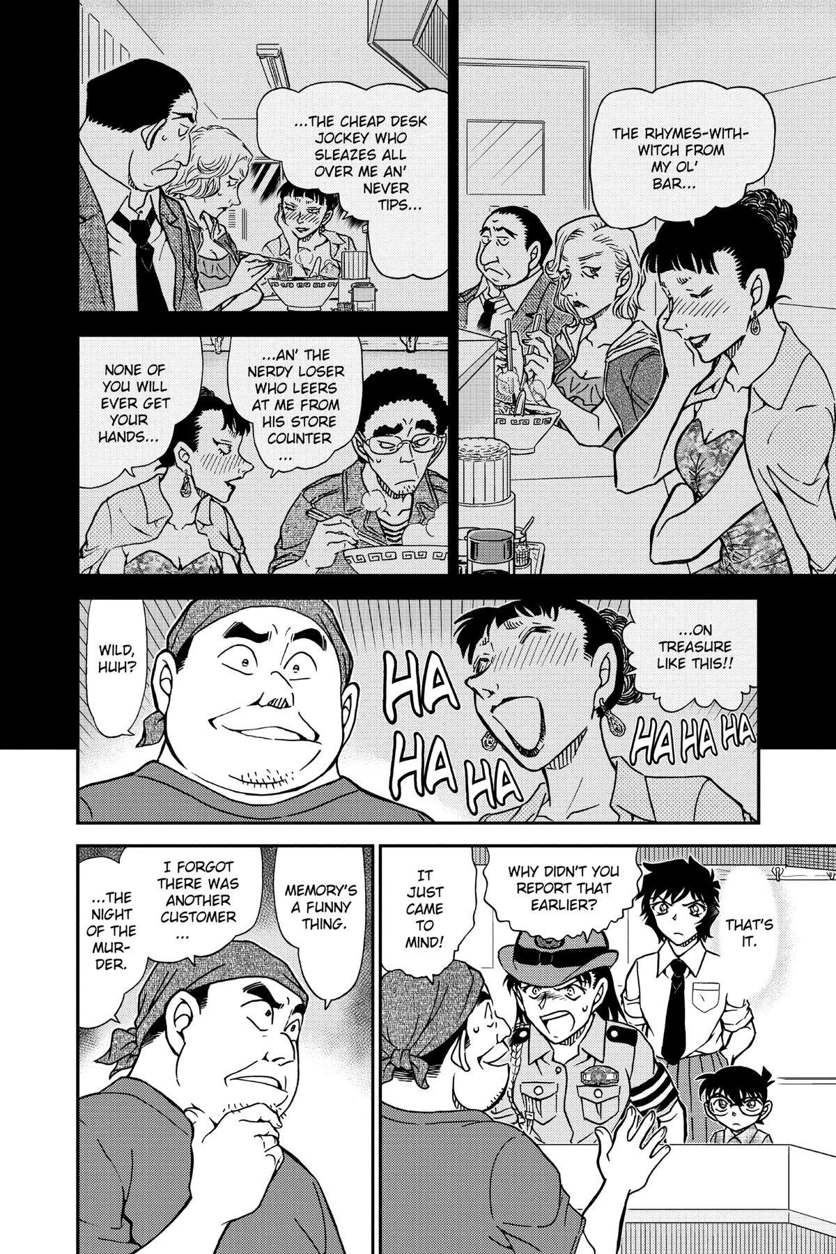 Case Closed Chapter 929 - Page 10