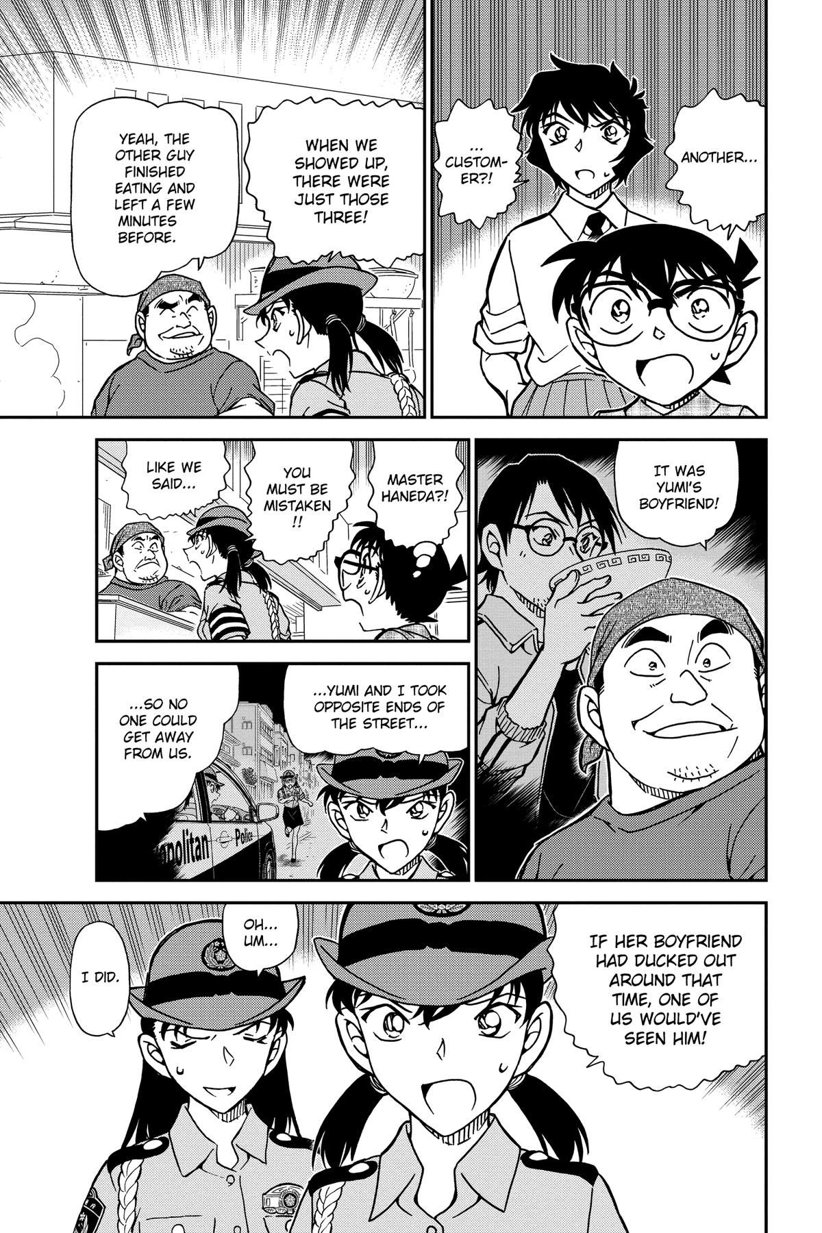 Case Closed Chapter 929 - Page 11