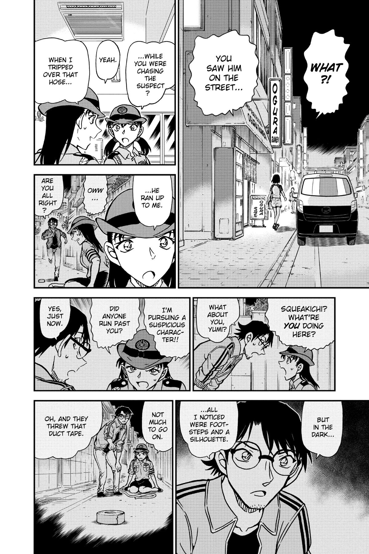Case Closed Chapter 929 - Page 12