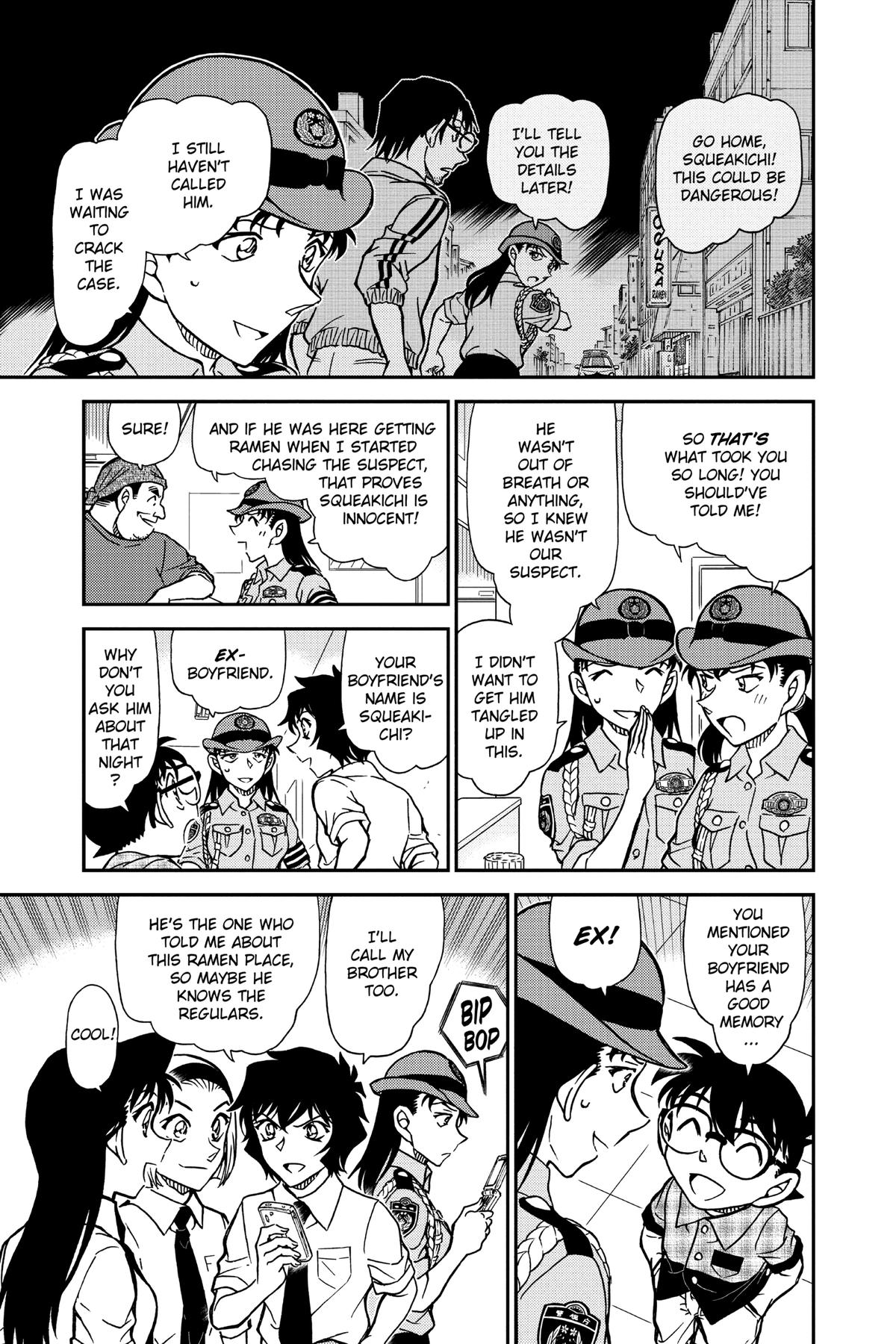 Case Closed Chapter 929 - Page 13