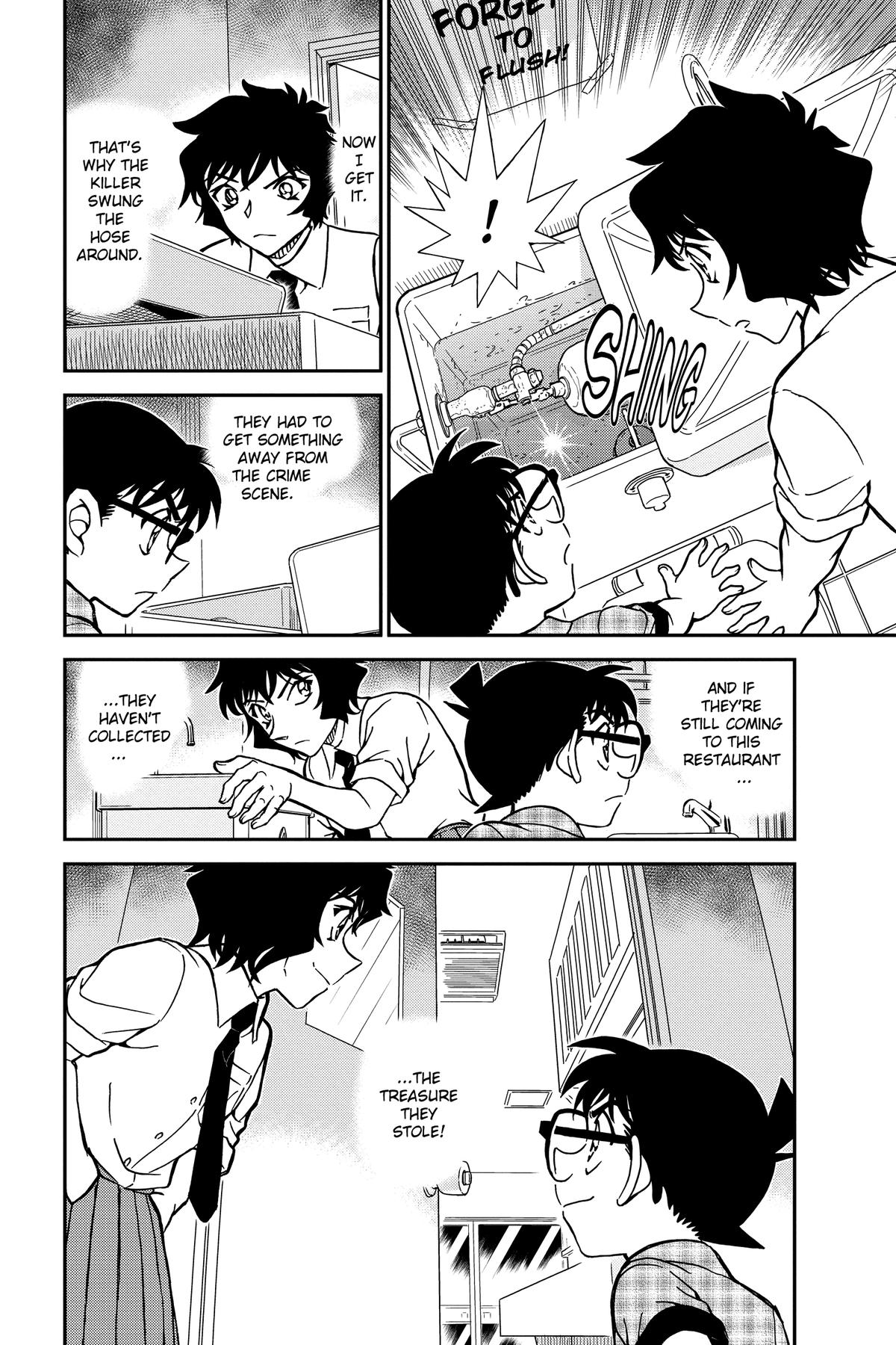 Case Closed Chapter 929 - Page 16