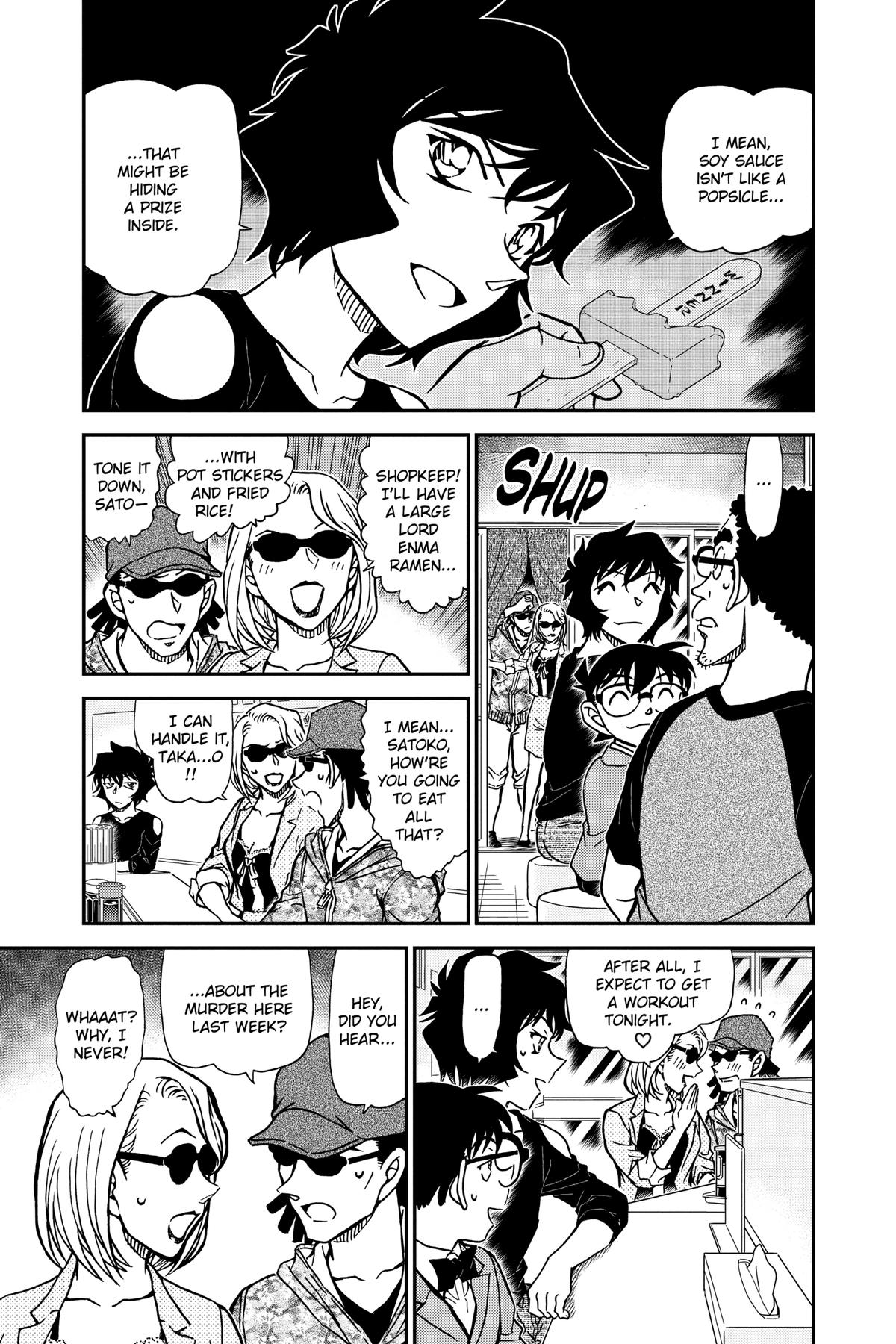 Case Closed Chapter 930 - Page 5
