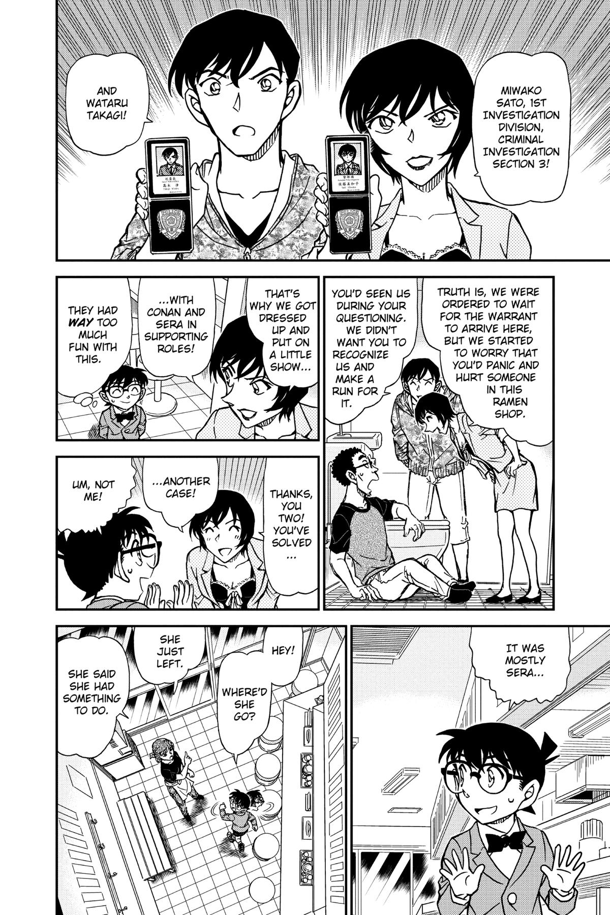 Case Closed Chapter 930 - Page 14