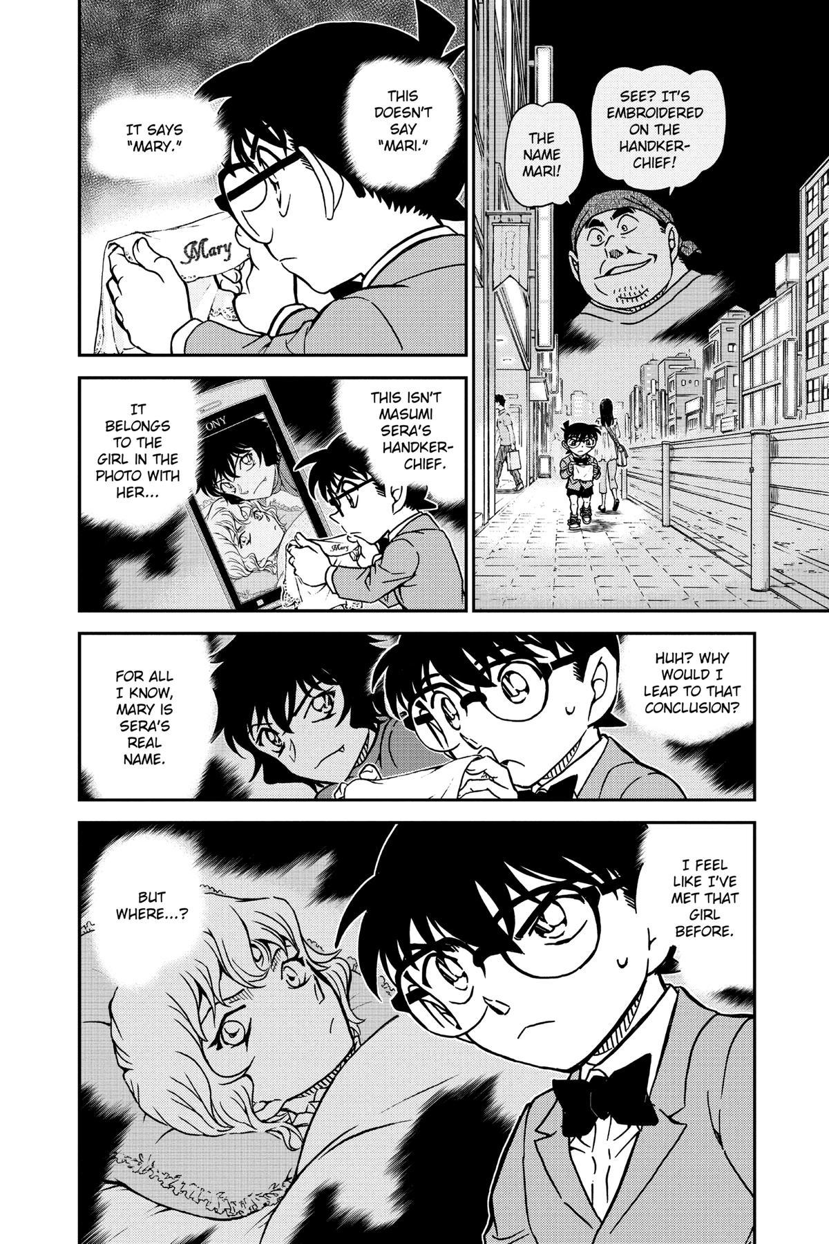 Case Closed Chapter 930 - Page 16