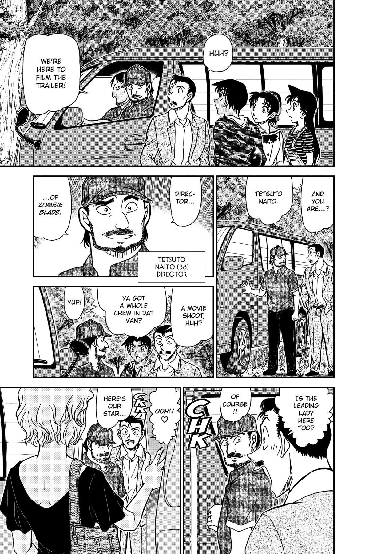 Case Closed Chapter 931 - Page 7