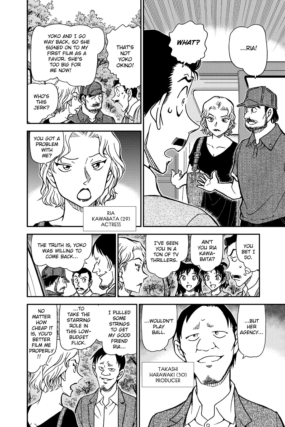 Case Closed Chapter 931 - Page 8