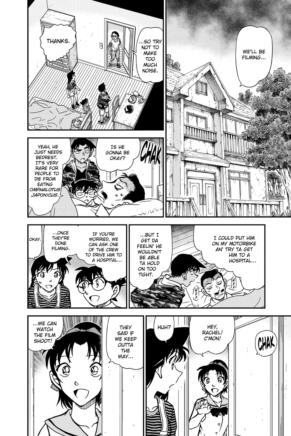 Case Closed Chapter 931 - Page 12