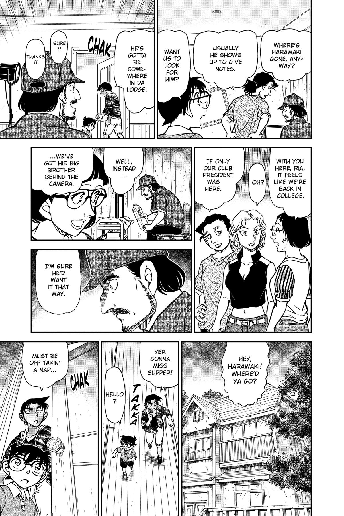 Case Closed Chapter 931 - Page 15