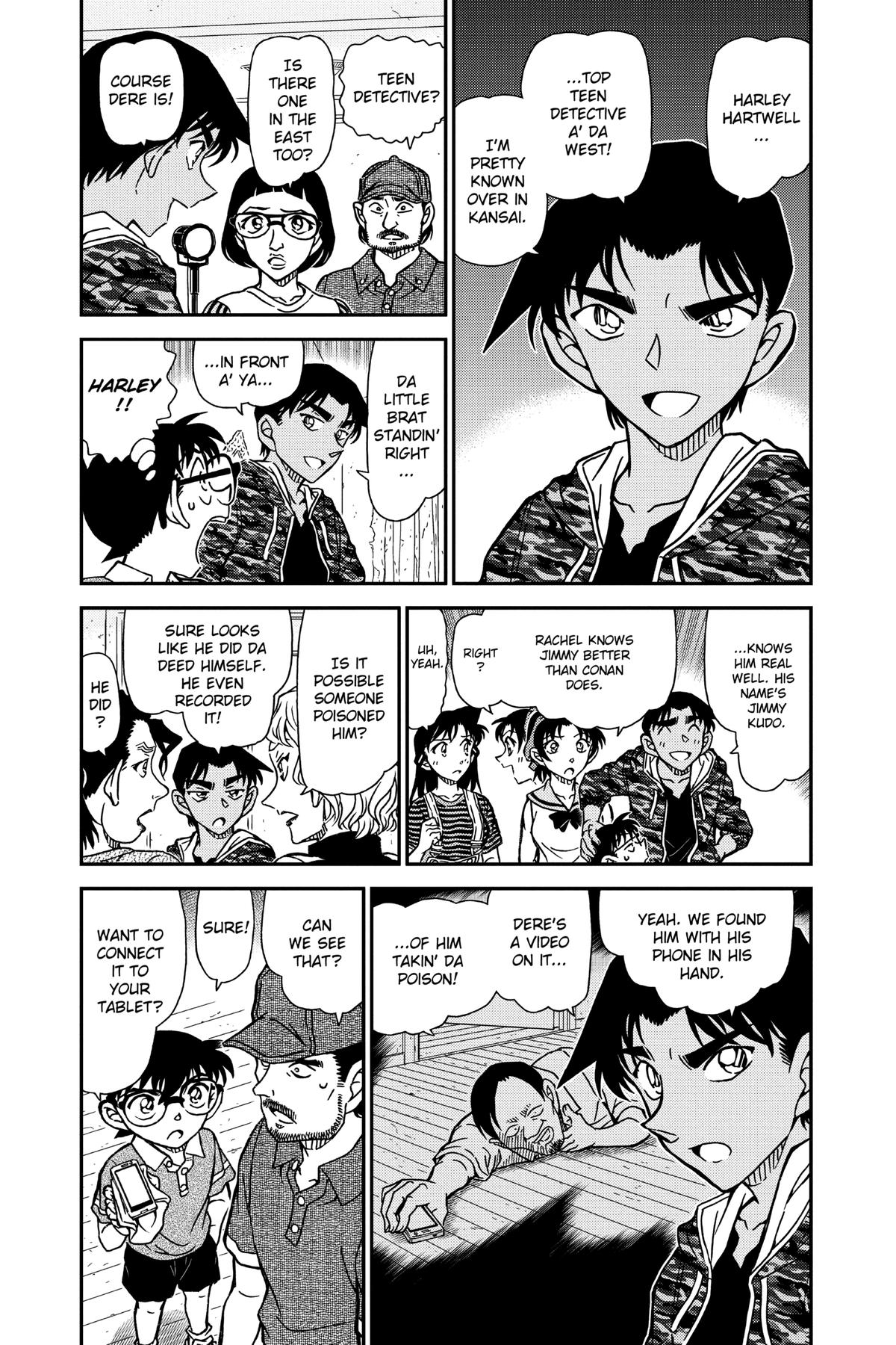 Case Closed Chapter 932 - Page 3