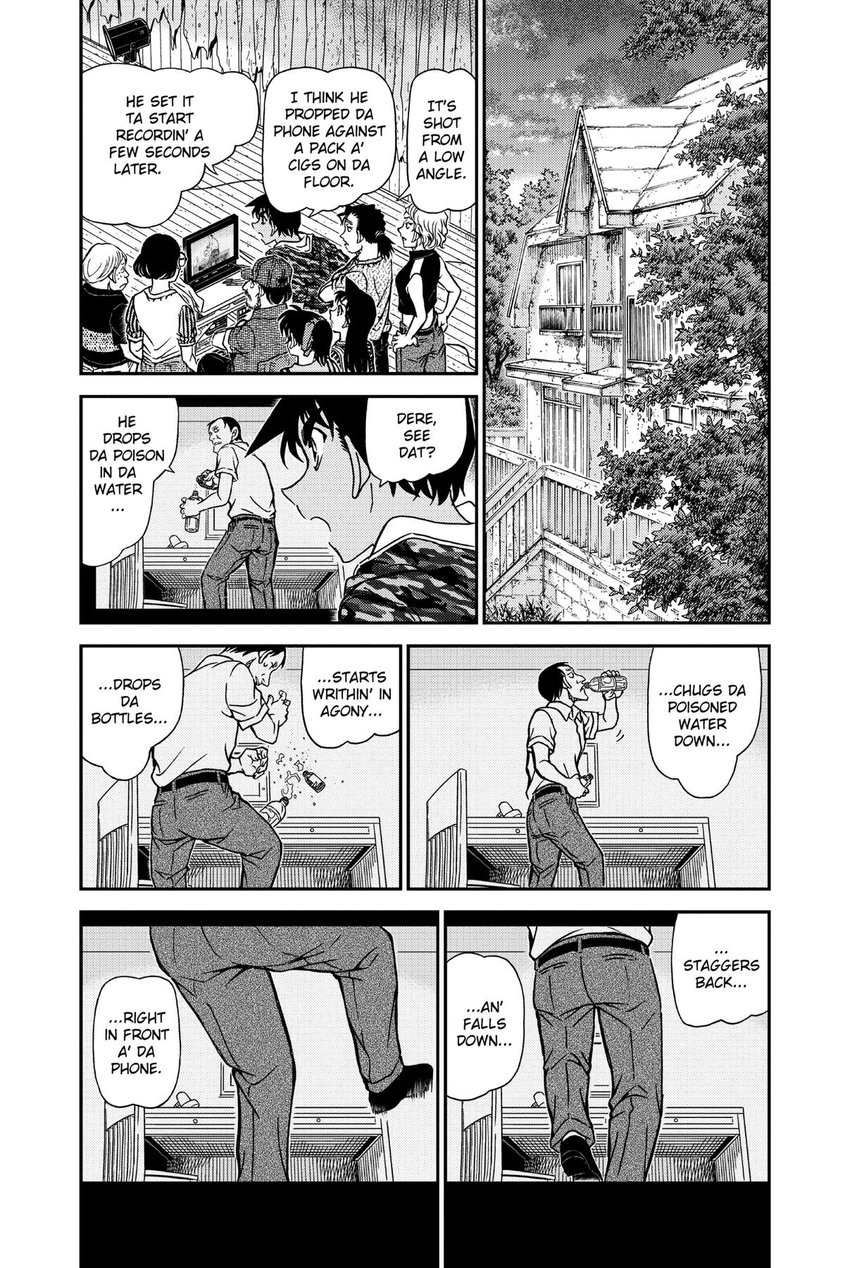 Case Closed Chapter 932 - Page 4