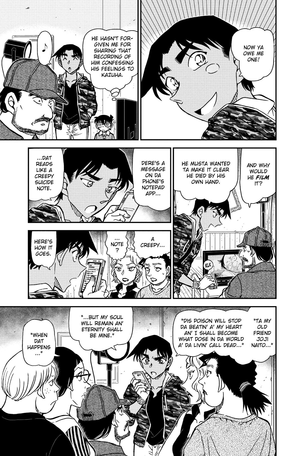 Case Closed Chapter 932 - Page 7