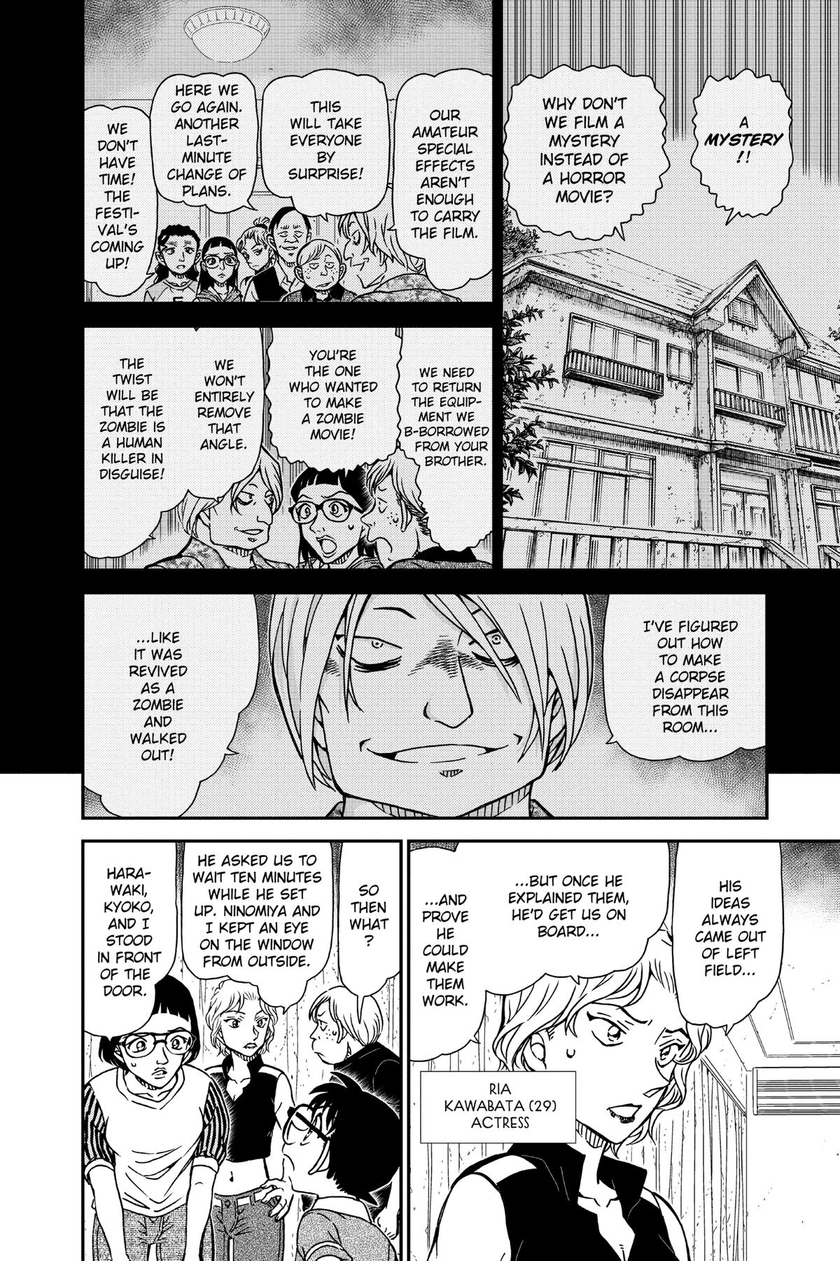 Case Closed Chapter 932 - Page 10