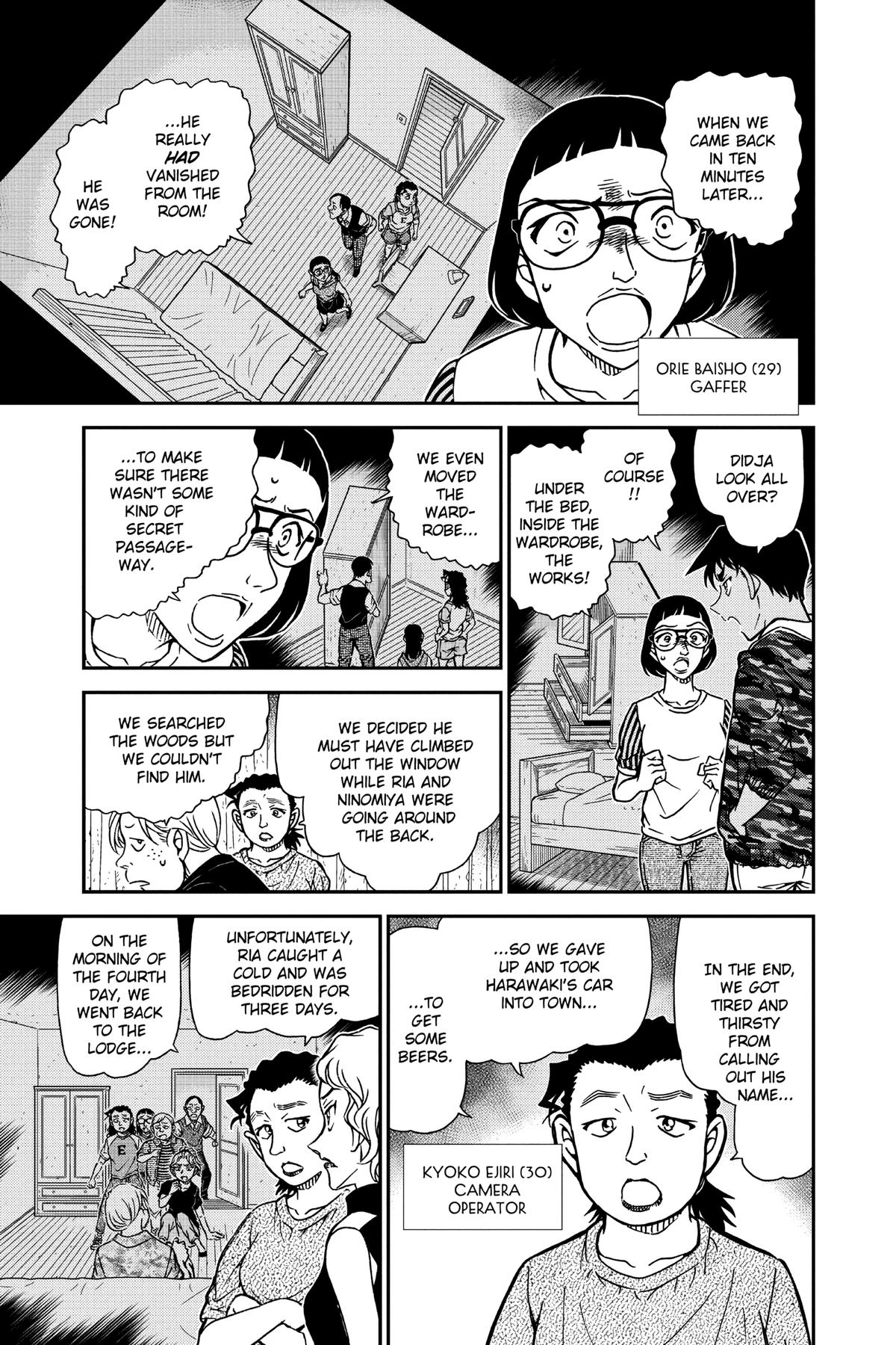 Case Closed Chapter 932 - Page 11