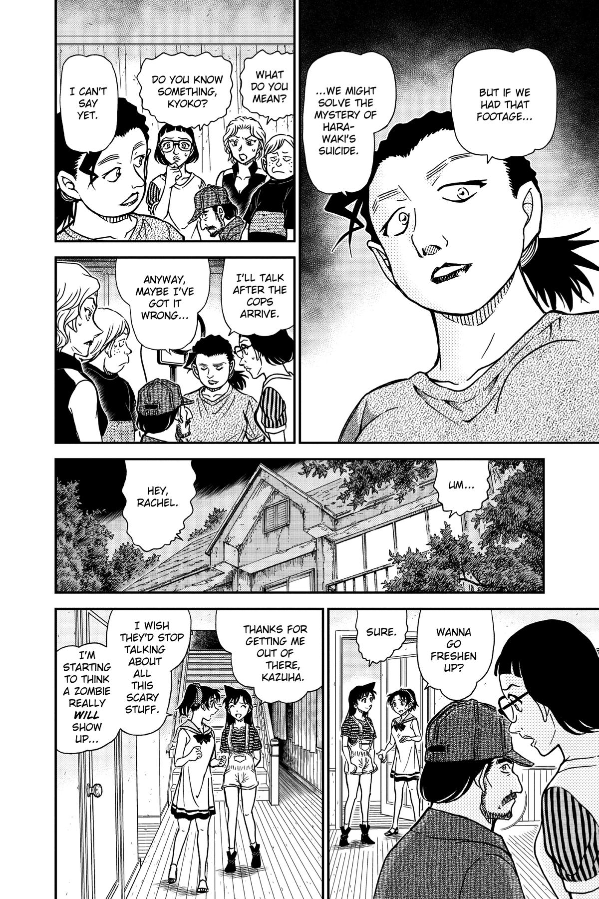 Case Closed Chapter 932 - Page 14